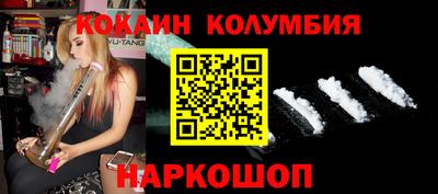марки lsd Конаково