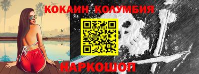 марки lsd Конаково