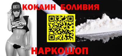 марки lsd Конаково