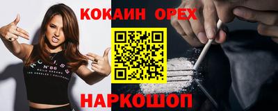 марки lsd Конаково