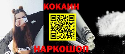 марихуана Коммунар