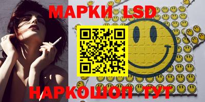 марихуана Коммунар