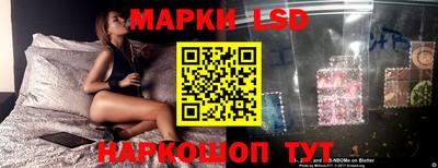марихуана Коммунар