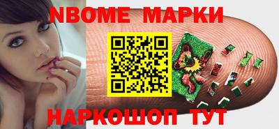 марихуана Коммунар