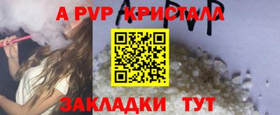 марихуана Коммунар