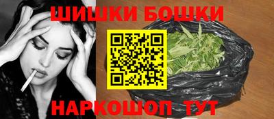 марки lsd Конаково