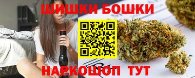 марки lsd Конаково