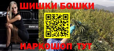 MESCALINE Краснознаменск