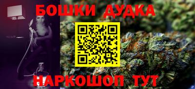 марки lsd Конаково