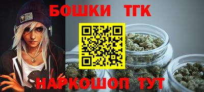 марки lsd Конаково