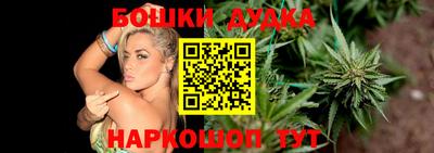 прущий лед Комсомольск-на-Амуре