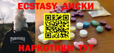 прущий лед Комсомольск-на-Амуре