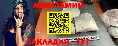 марихуана Коммунар