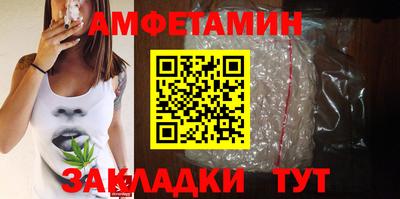 марки lsd Конаково