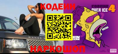 марки lsd Конаково