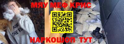 марихуана Коммунар